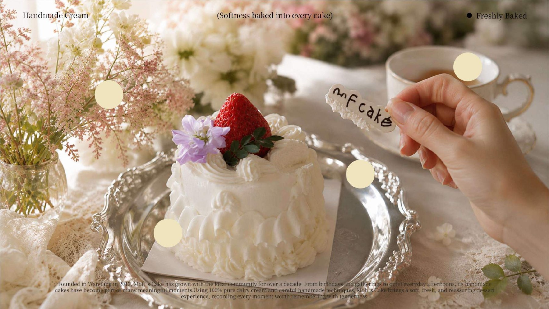 莫妃蛋糕 MF Cake 作品集第 10 页